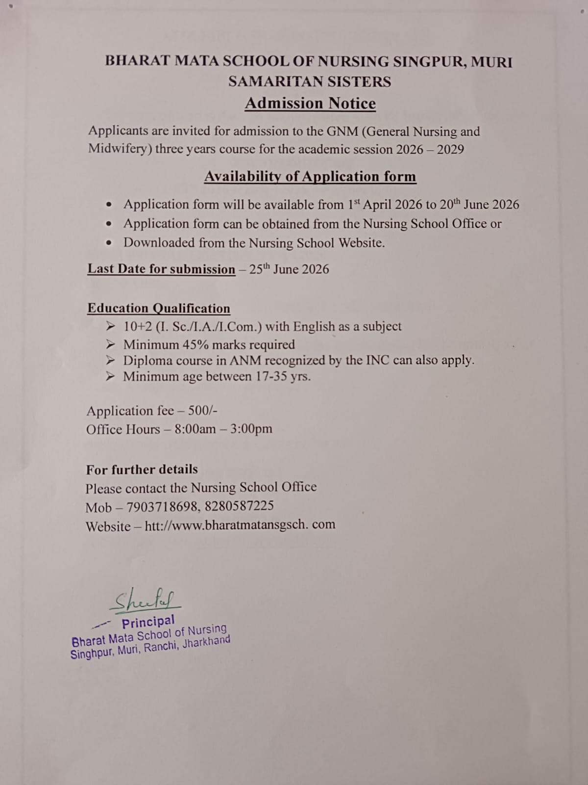 GNM Admission Notice 2026-2029