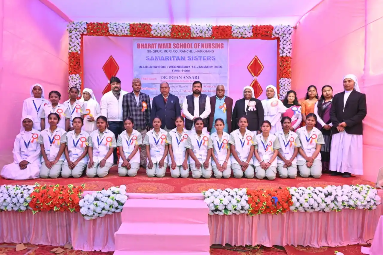 Samaritan Sisters Event